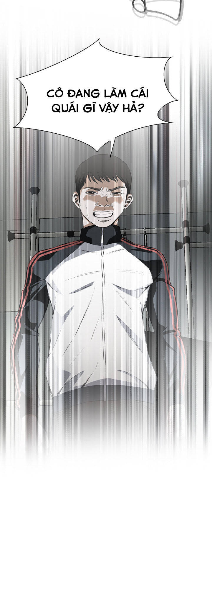 take a peek chapter 54 4