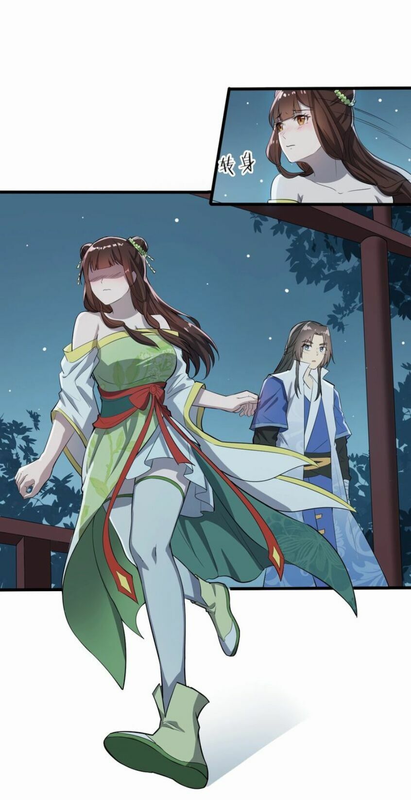 đại nghịch chi môn chapter 52 45