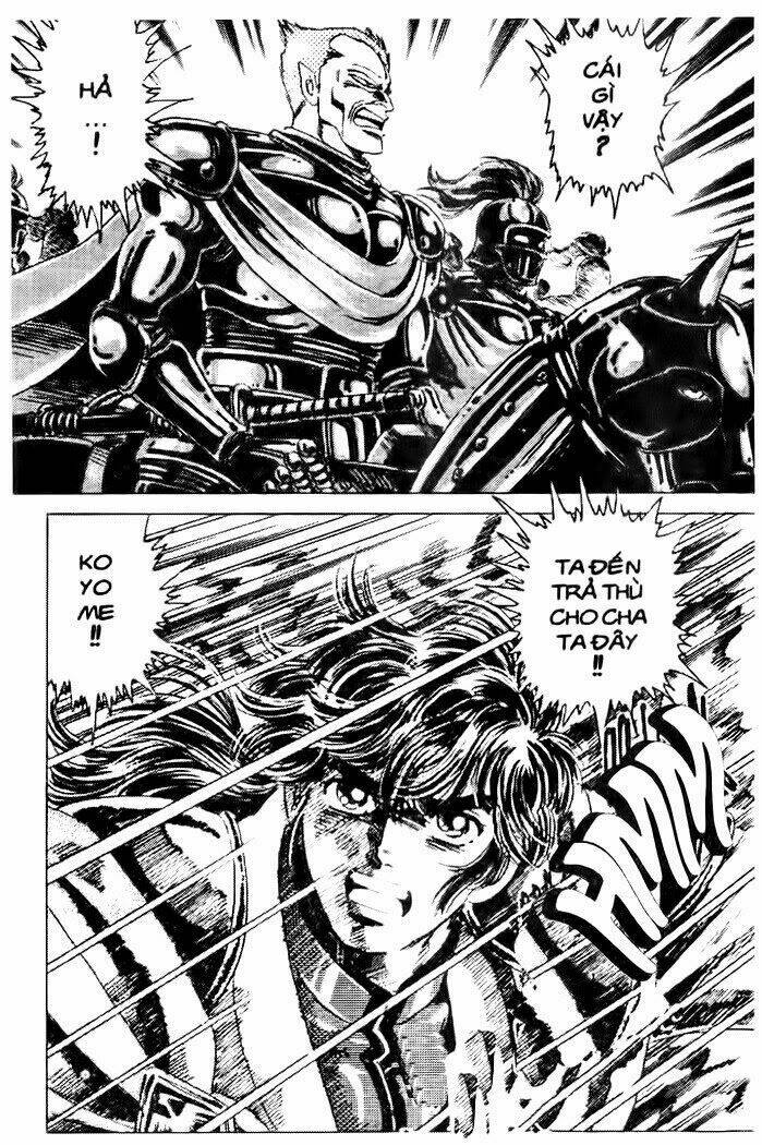 haou densetsu takeru chapter 38 20