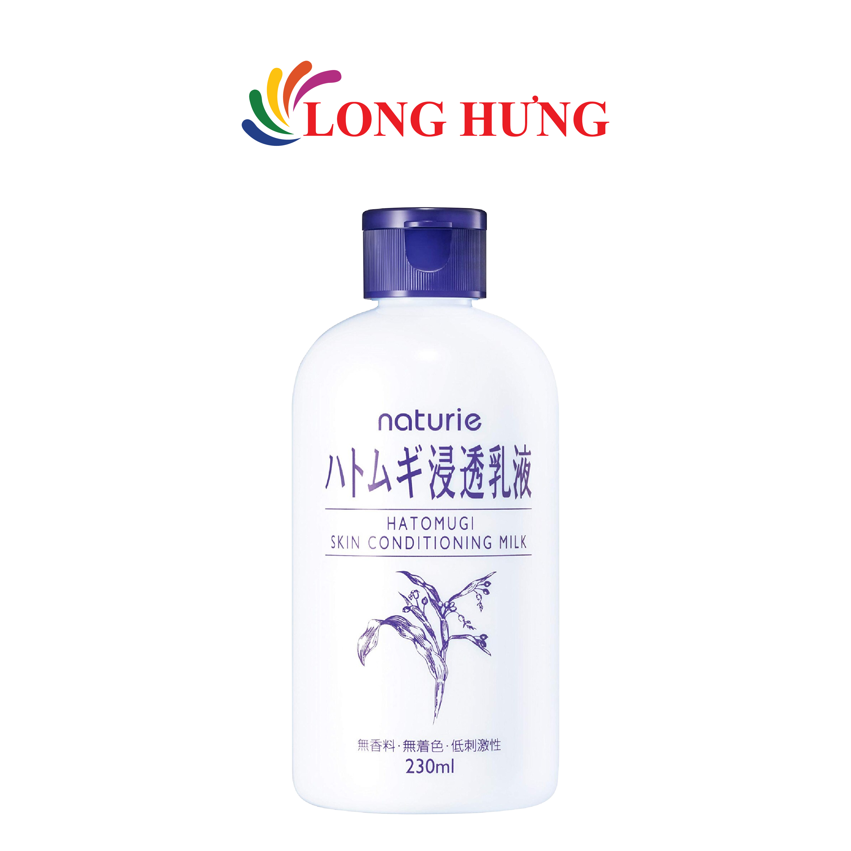 Sữa dưỡng ẩm Ý Dĩ Naturie Hatomugi Skin Conditioning Milk (230ml) - Hàng chính hãng