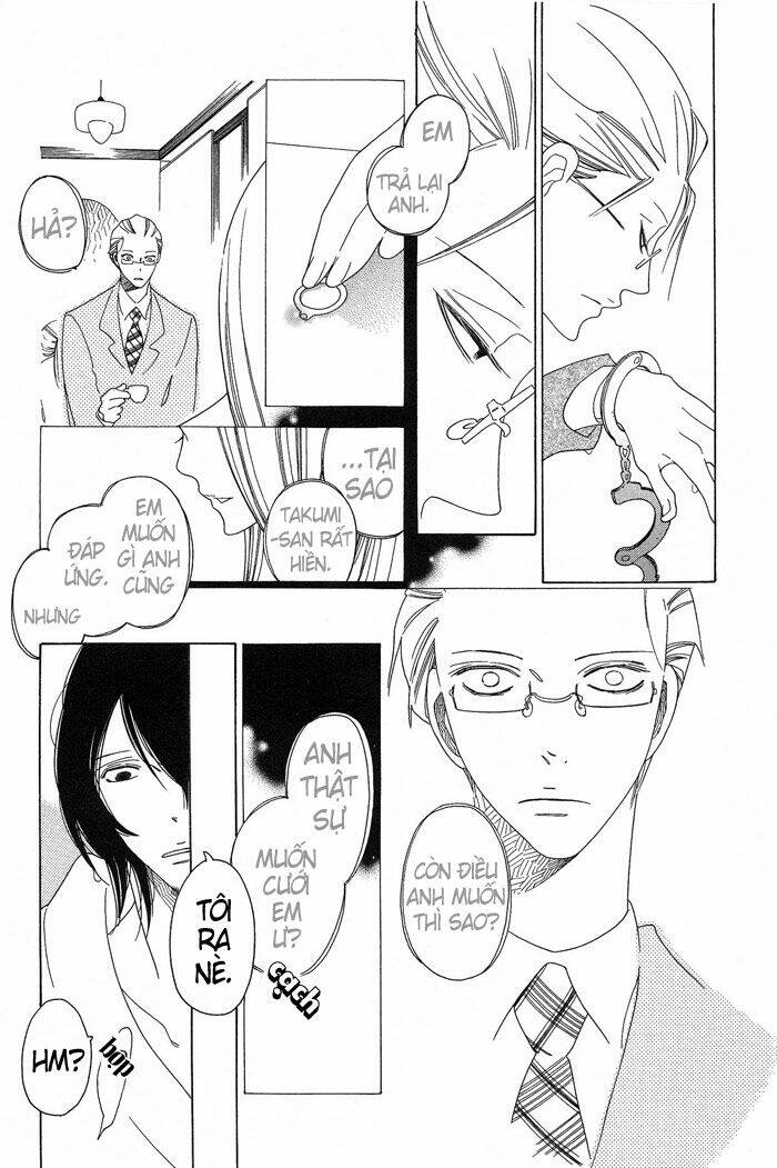 anata no tame nara doko made mo chapter 4 6