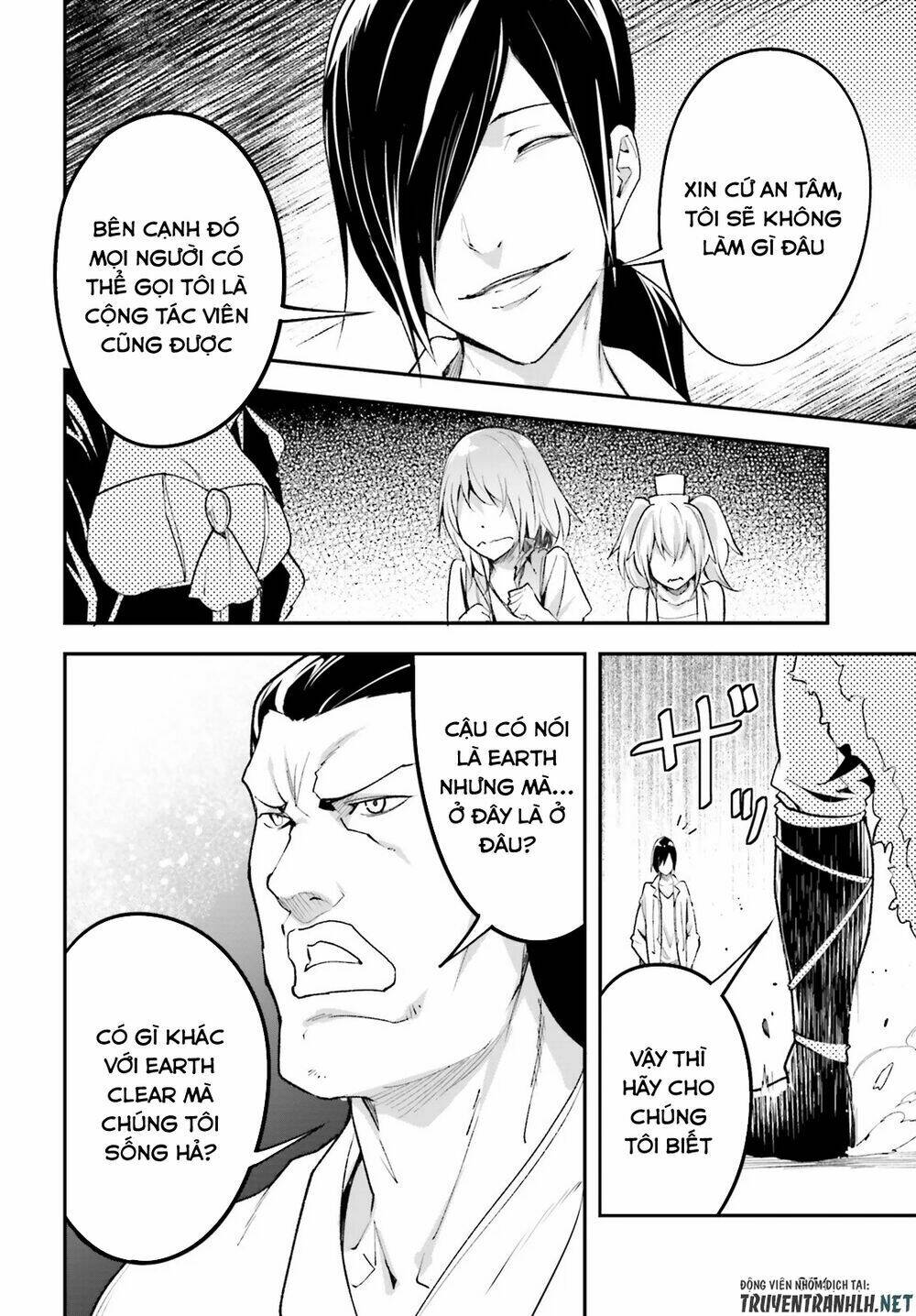 tên thường dân lv.999 chapter 43 14