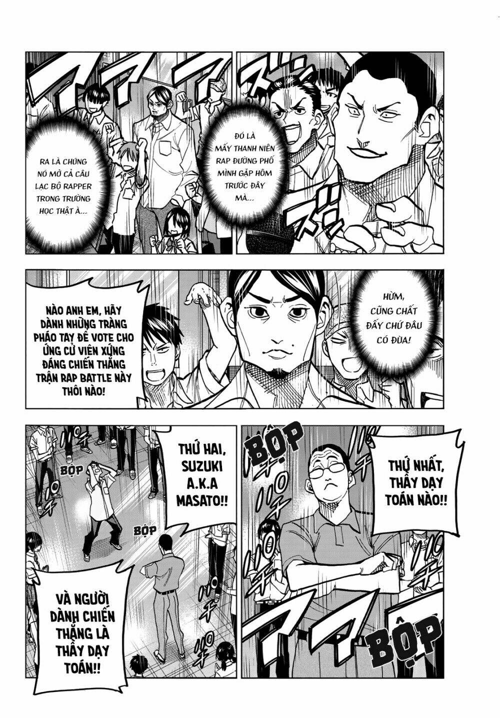 ponkotsu fuukiin to skirt take ga futekisetsu na jk no hanashi chapter 30 14