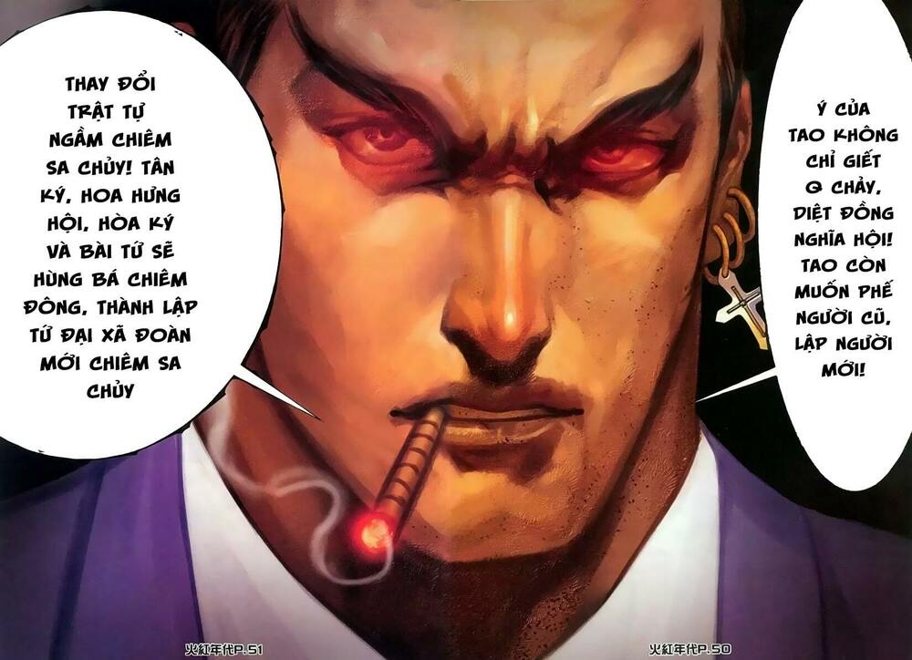 hỏa hồng niên đại hắc cốt đường chapter 135 17