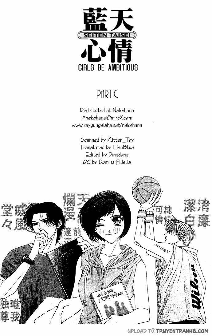 seiten taisei - bầu trời xanh ngập nắng chapter 1 3