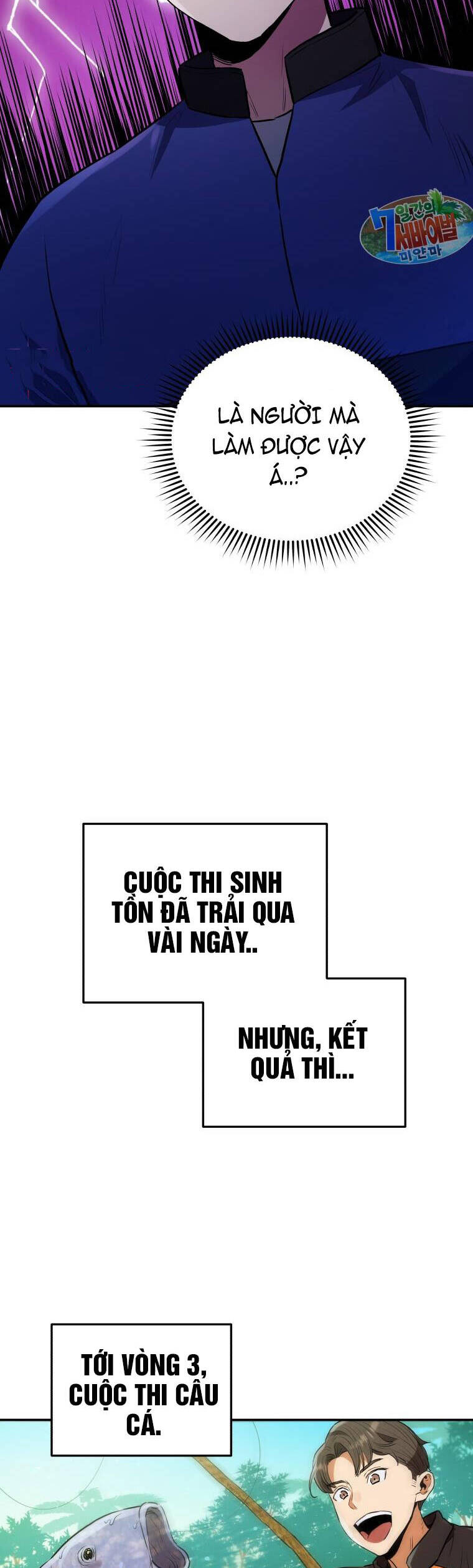 hệ thống oán hận của ta chapter 50 12