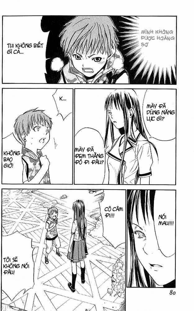 alive - the final evolution chapter 13 31