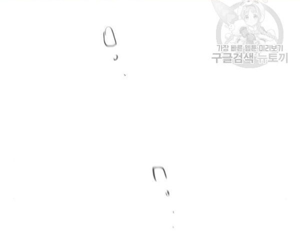 image 33