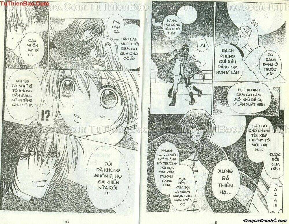 lovely monster chapter 48 4