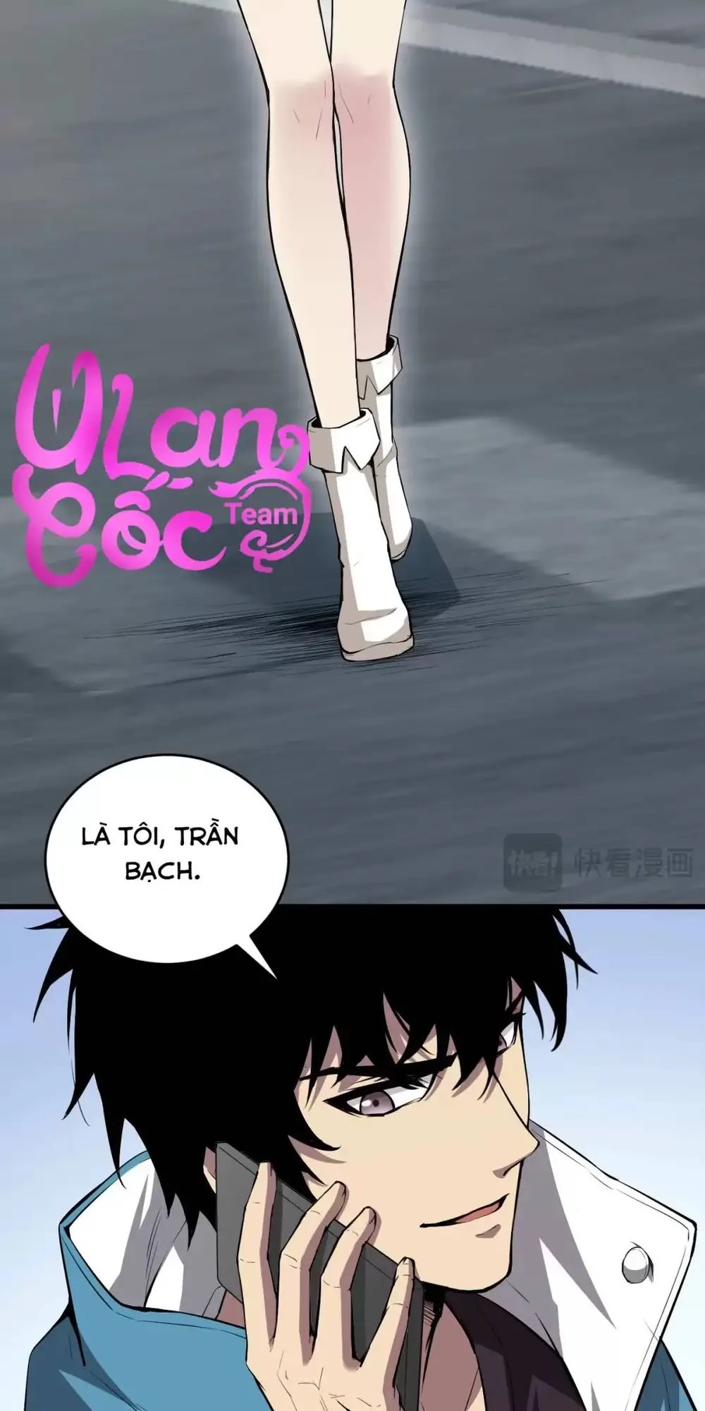 toàn dân tận thế: ta, virus quân vương chapter 7 49