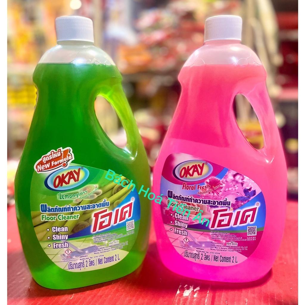 Lau sàn OKAY 2000ml nhập khẩu Thái Lan - lưu hương thơm và xua đuổi côn trùng...