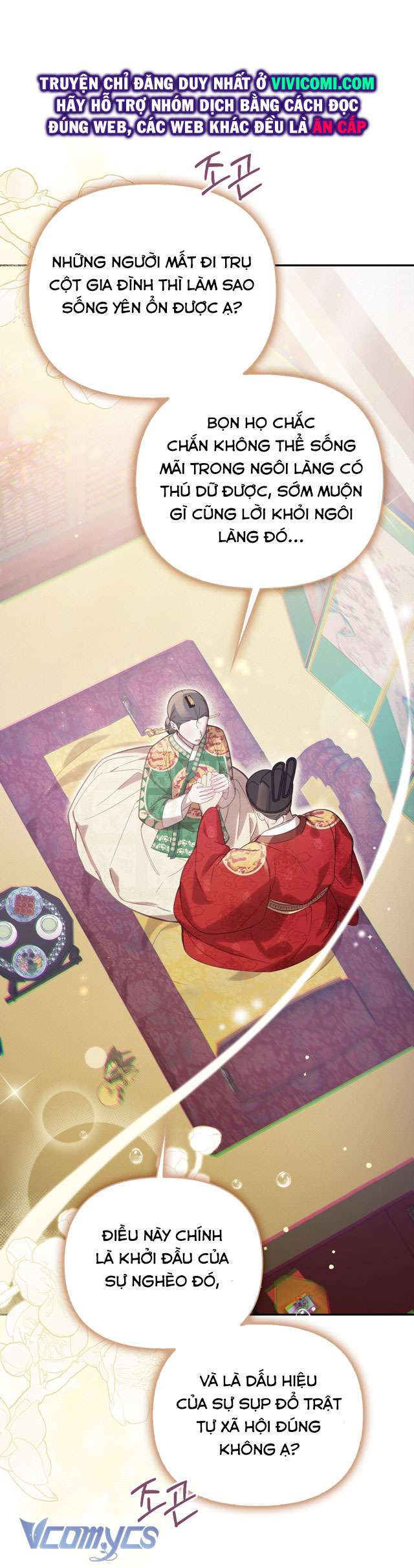 [18+] tiết học bí mật của trung điện chapter 38 23