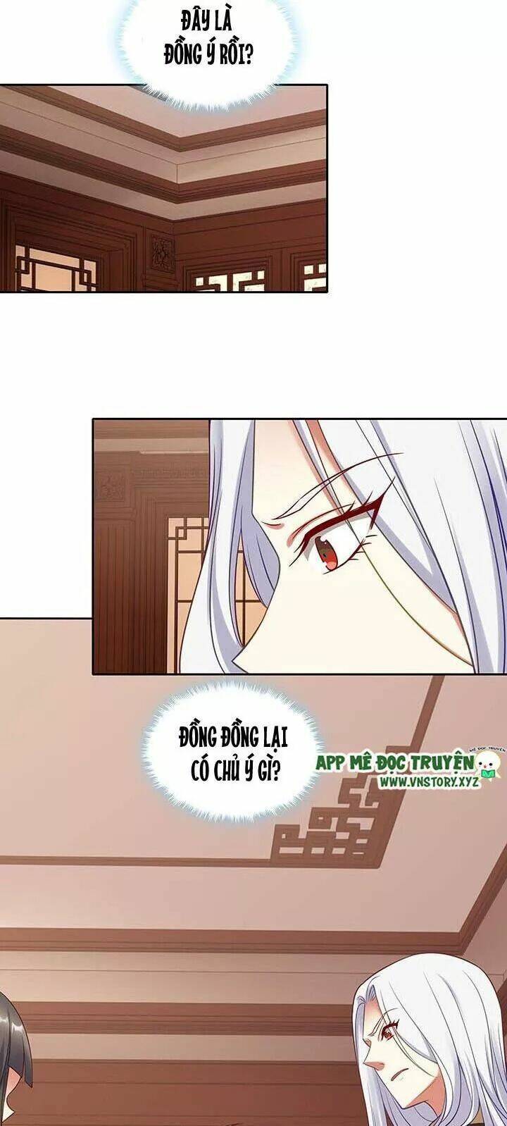 đô đốc đại nhân sủng thê kí chapter 147 2