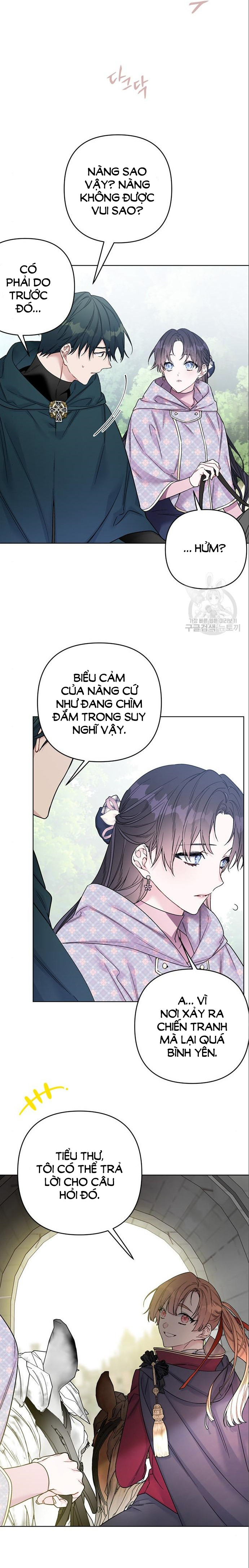 cách hiệp sĩ sống như một tiểu thư chapter 109.1 17