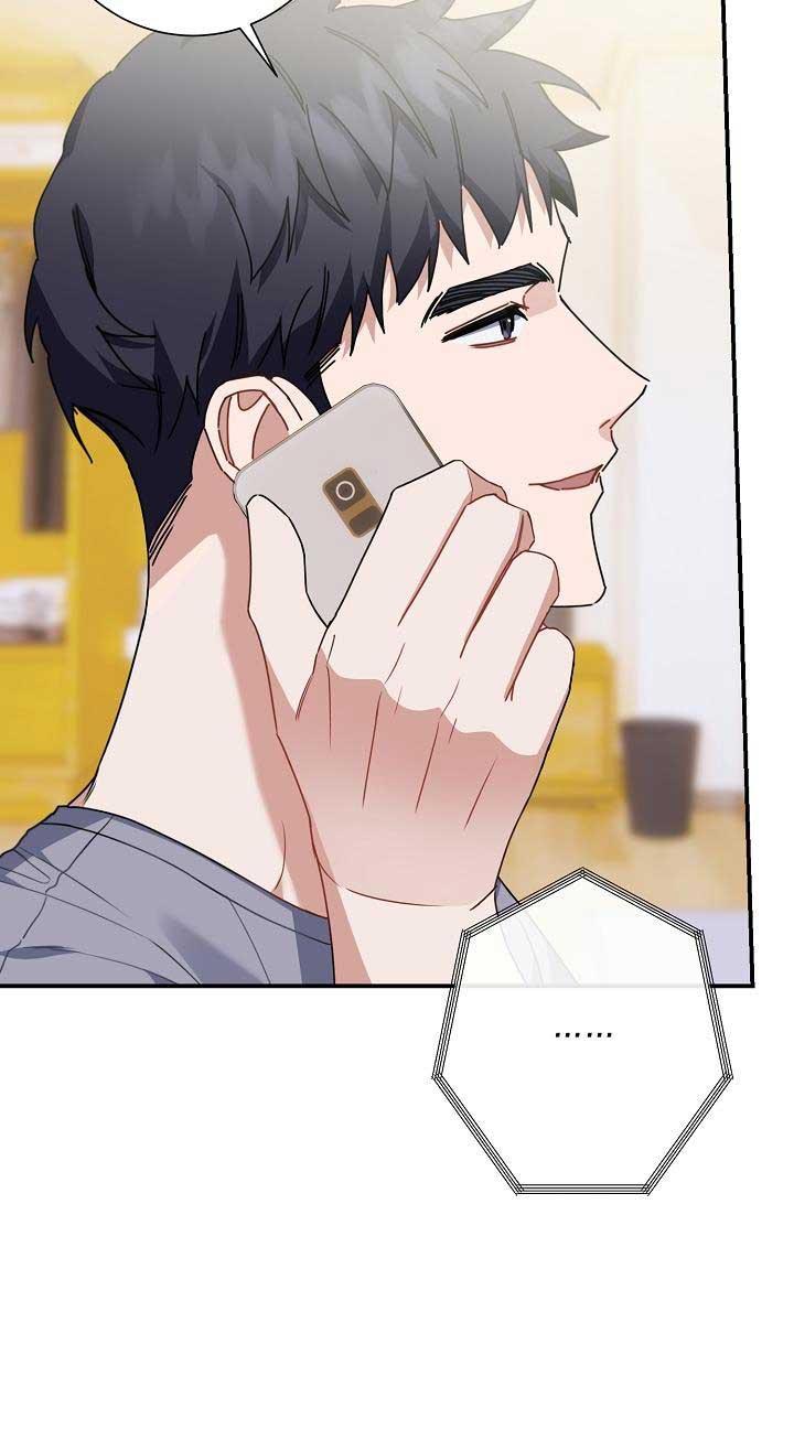 vùng đặc quyền tình yêu chapter 8 57