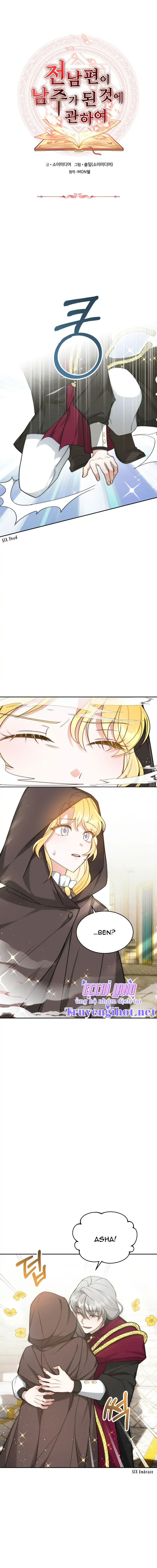 chồng cũ của tôi trở thành nam chính chapter 5.1 4