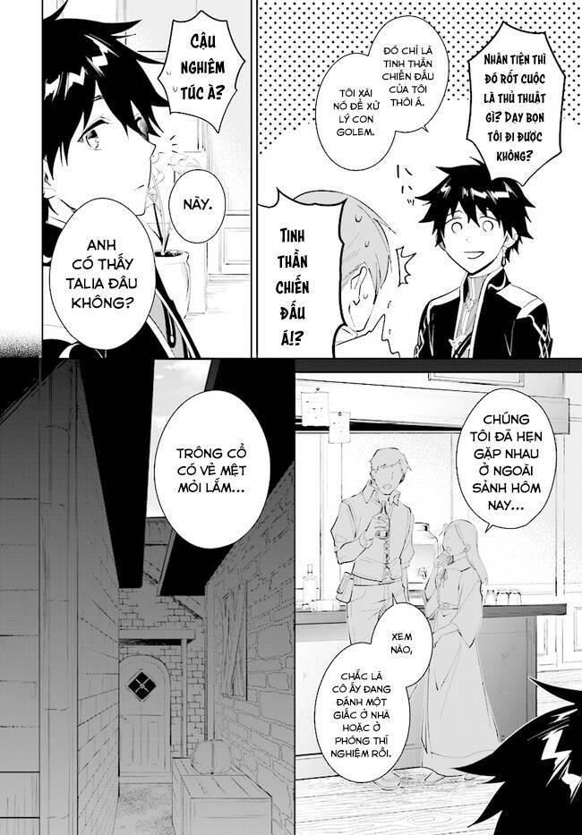 nageki no bourei wa intai shitai - saijiyaku hanta ni yoru saikiyou patei ikusei jutsu chapter 33 4