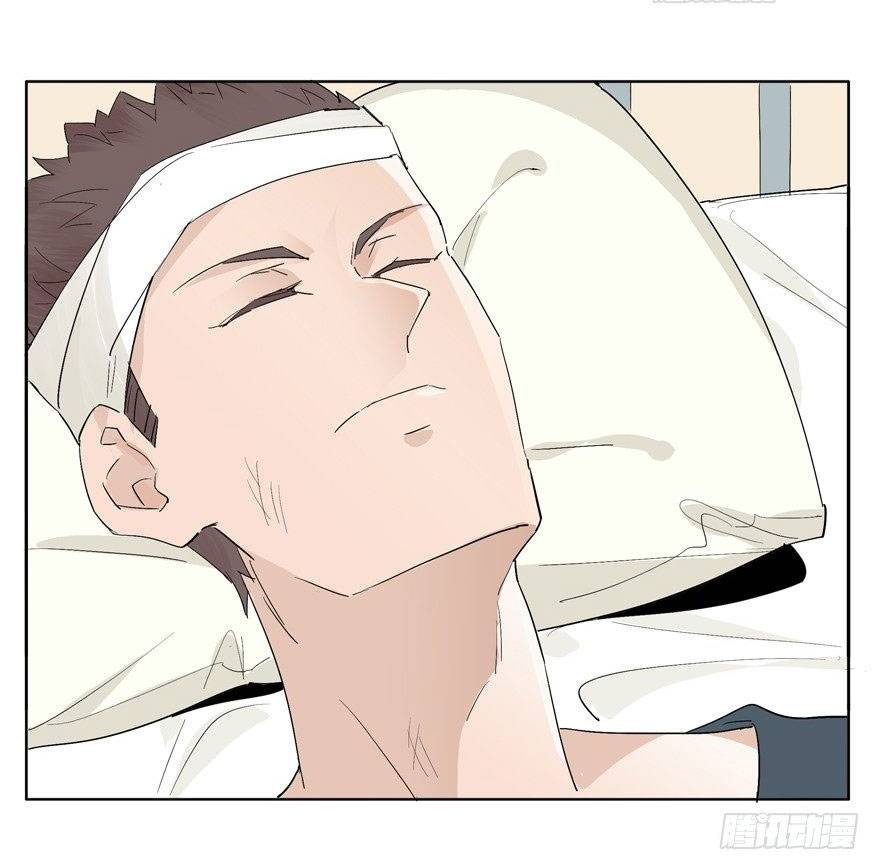 thập quang chapter 17 3