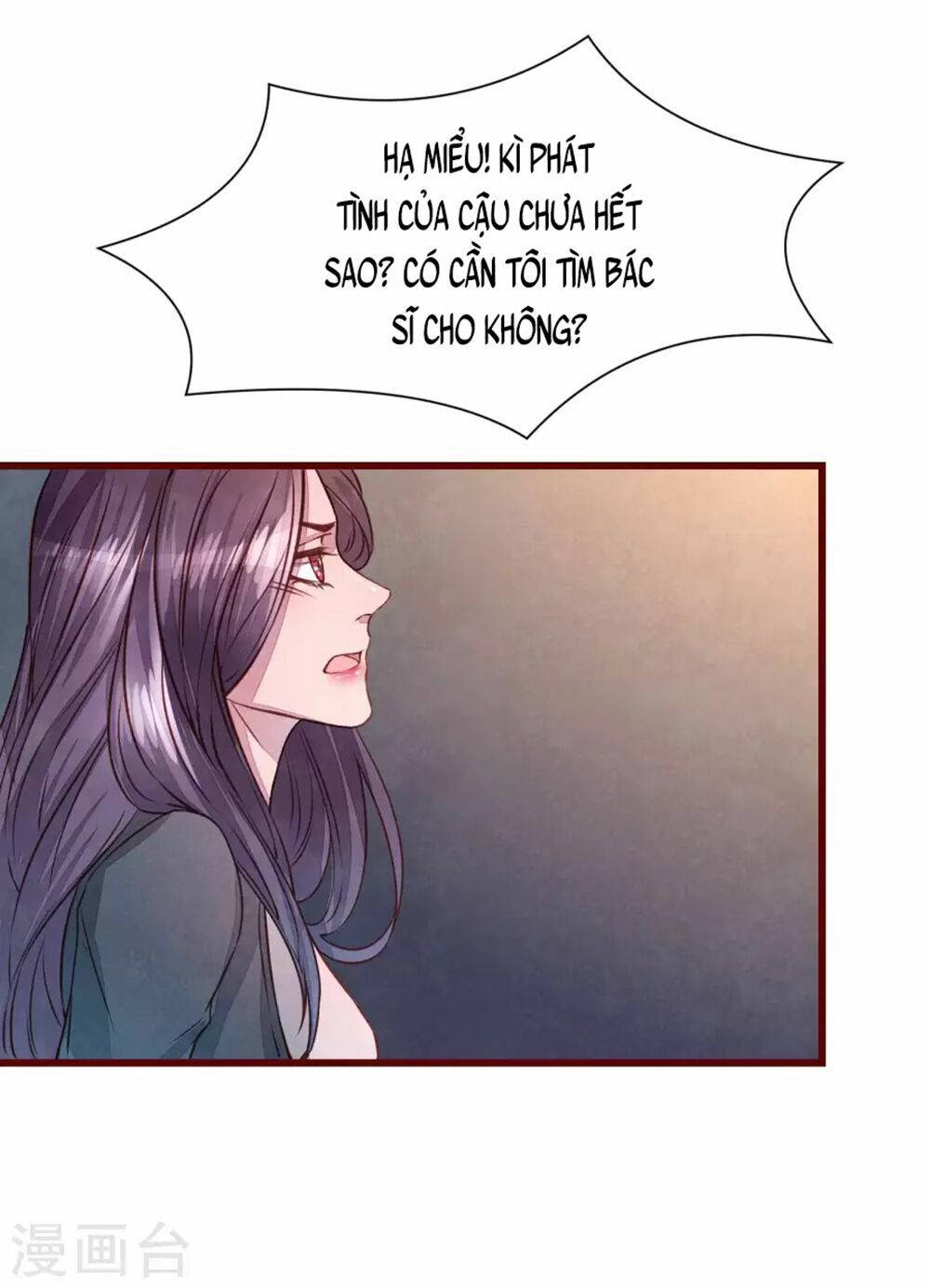 đào tạo nuôi dưỡng bạn trai mèo chapter 40 49