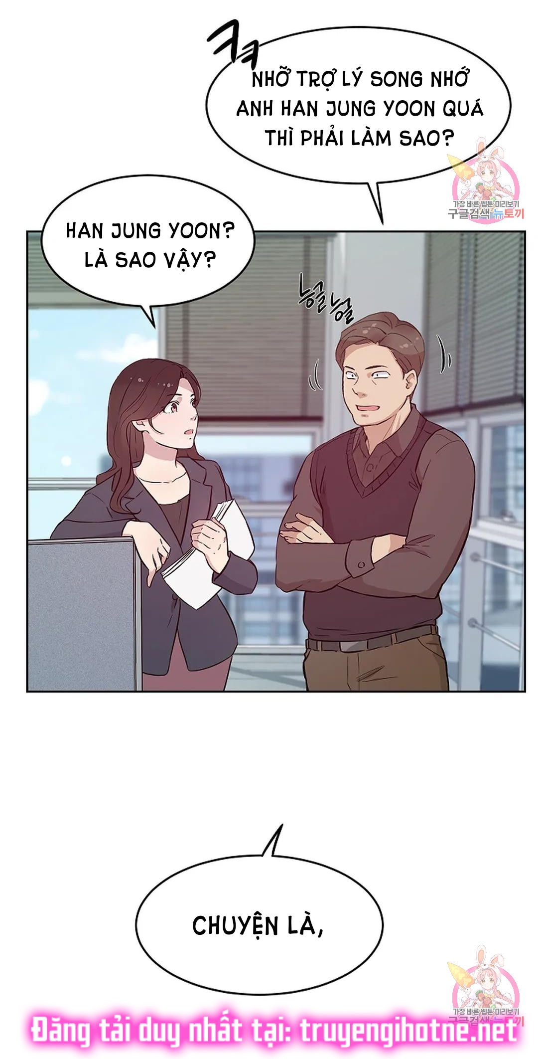 [18+] công tư phân minh chapter 66 9