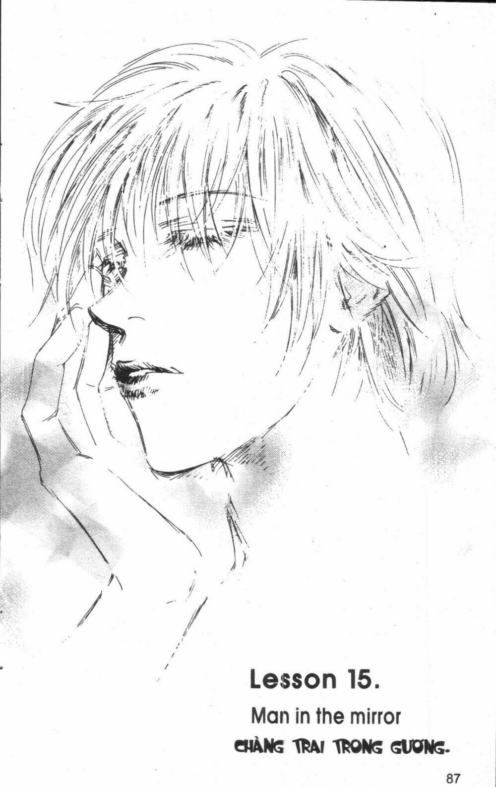 ordinary school chapter 4 102