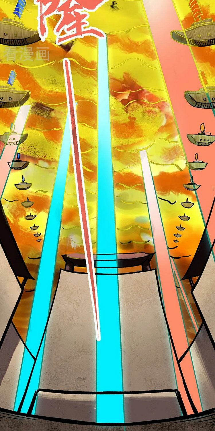 võ đạo độc tôn chapter 275 3