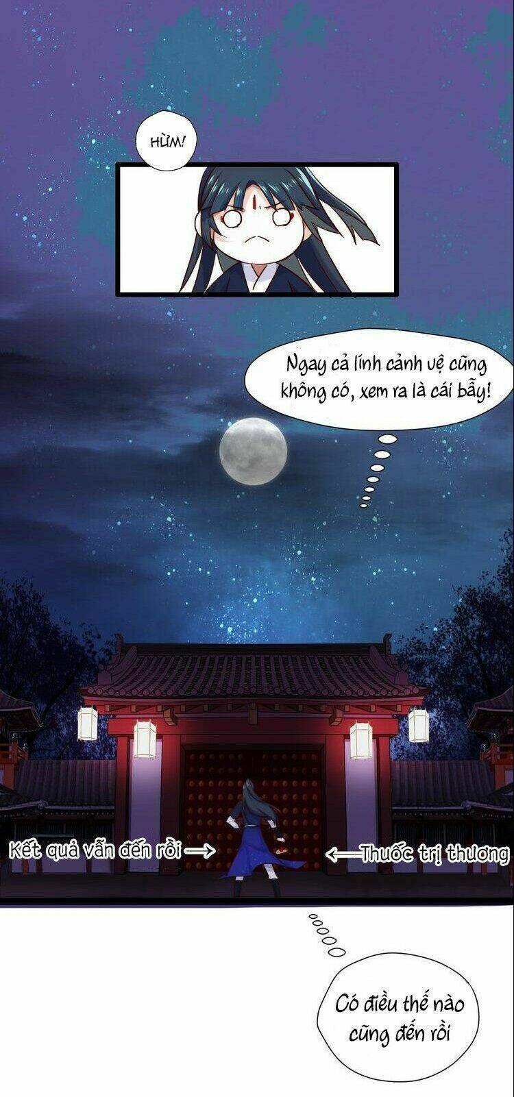 bệ hạ, cầu người đừng làm yêu! chapter 17 26