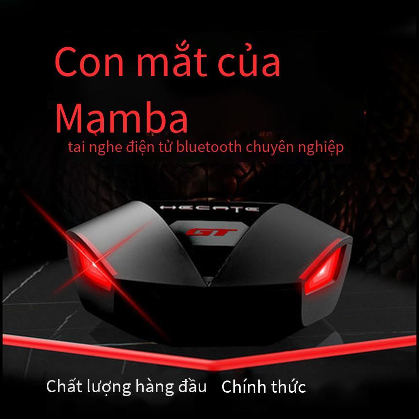 Phong cách mới nhất Edifier GT4 tai nghe Bluetooth không dây thực sự chơi game tai nghe khử tiếng ồn âm thanh nổi hai tai một tai