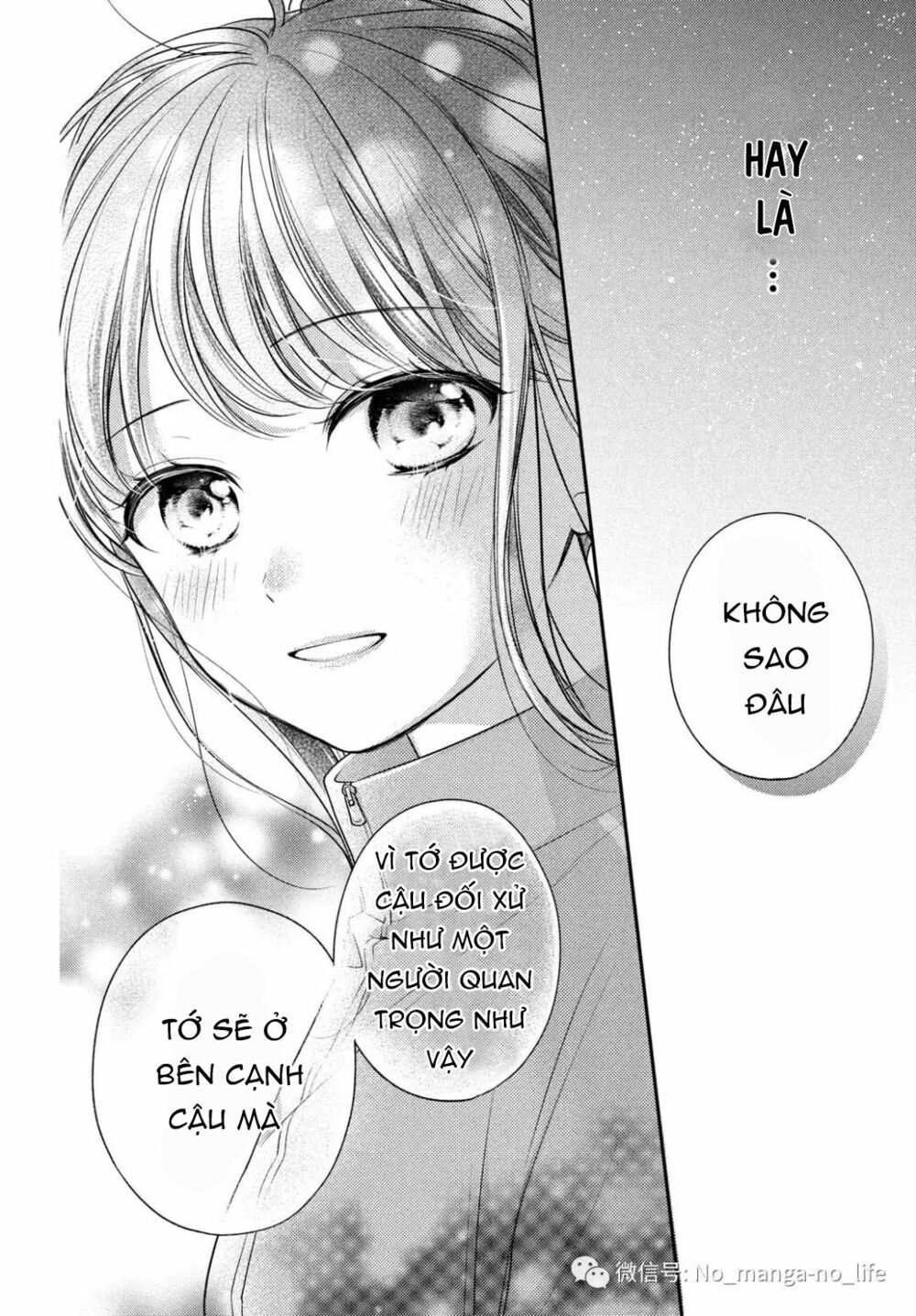 chihiro-kun wa atashi holic chapter 5 25