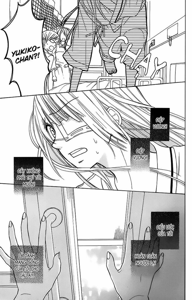 gekkou chou chapter 1 40