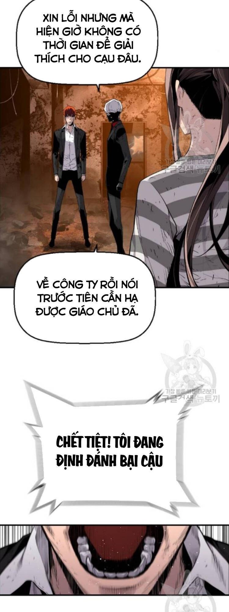 sự trở lại của kẻ khủng bố chapter 8 17