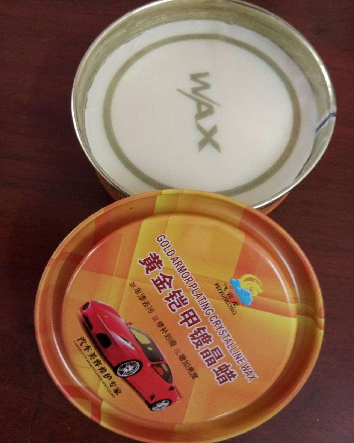 Sáp xe đặc biệt khử nhiễm kính sáp bảo vệ xi mạ sáp pha lê lớp phủ sáp xe mới sáp rắn sáp xe tẩy lông bảo dưỡng sáp