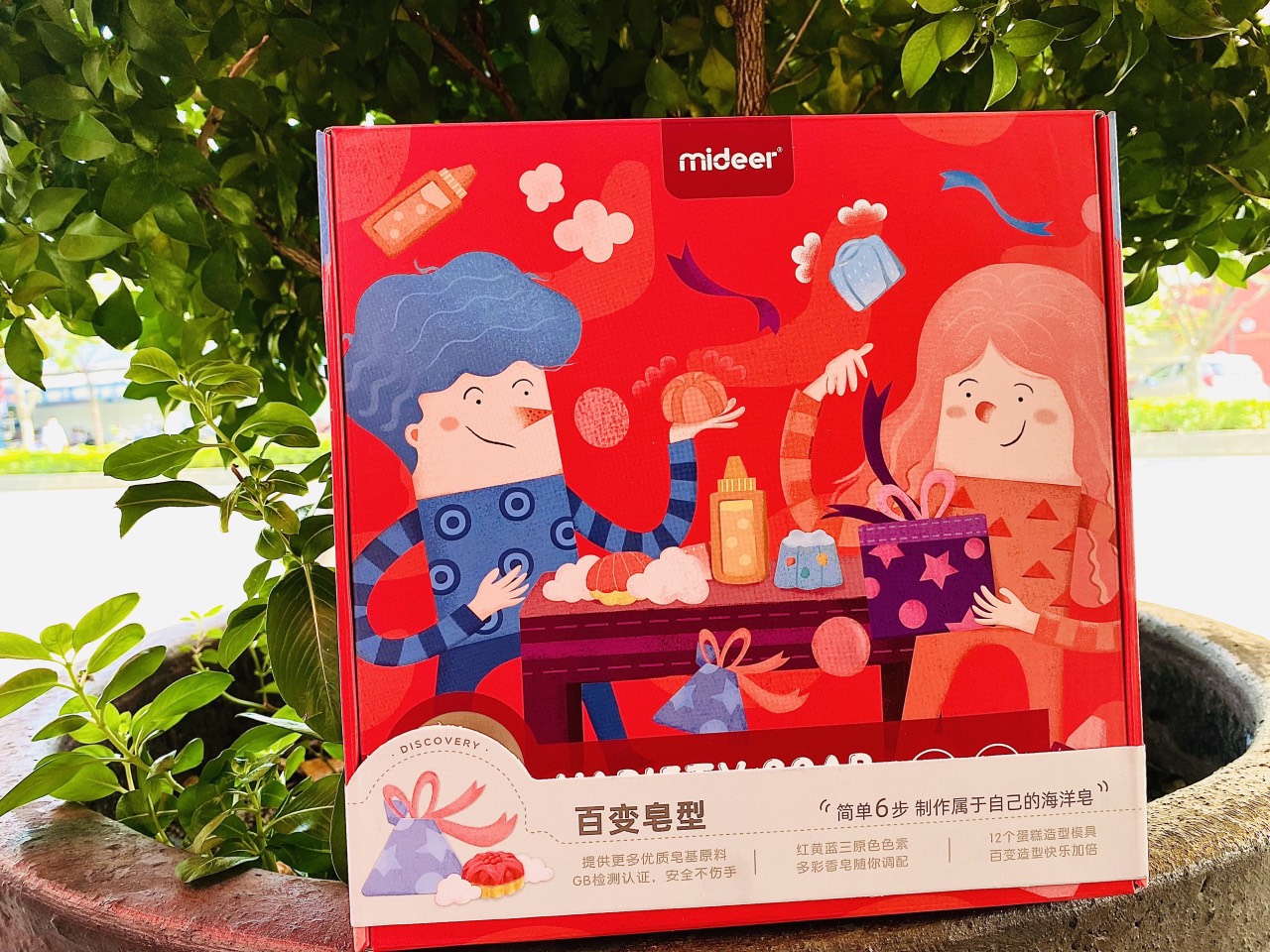Đồ chơi Mideer tạo hình xà phòng thủ công nhiều mẫu phong phú - Variety Soap cho bé từ 6 tuổi