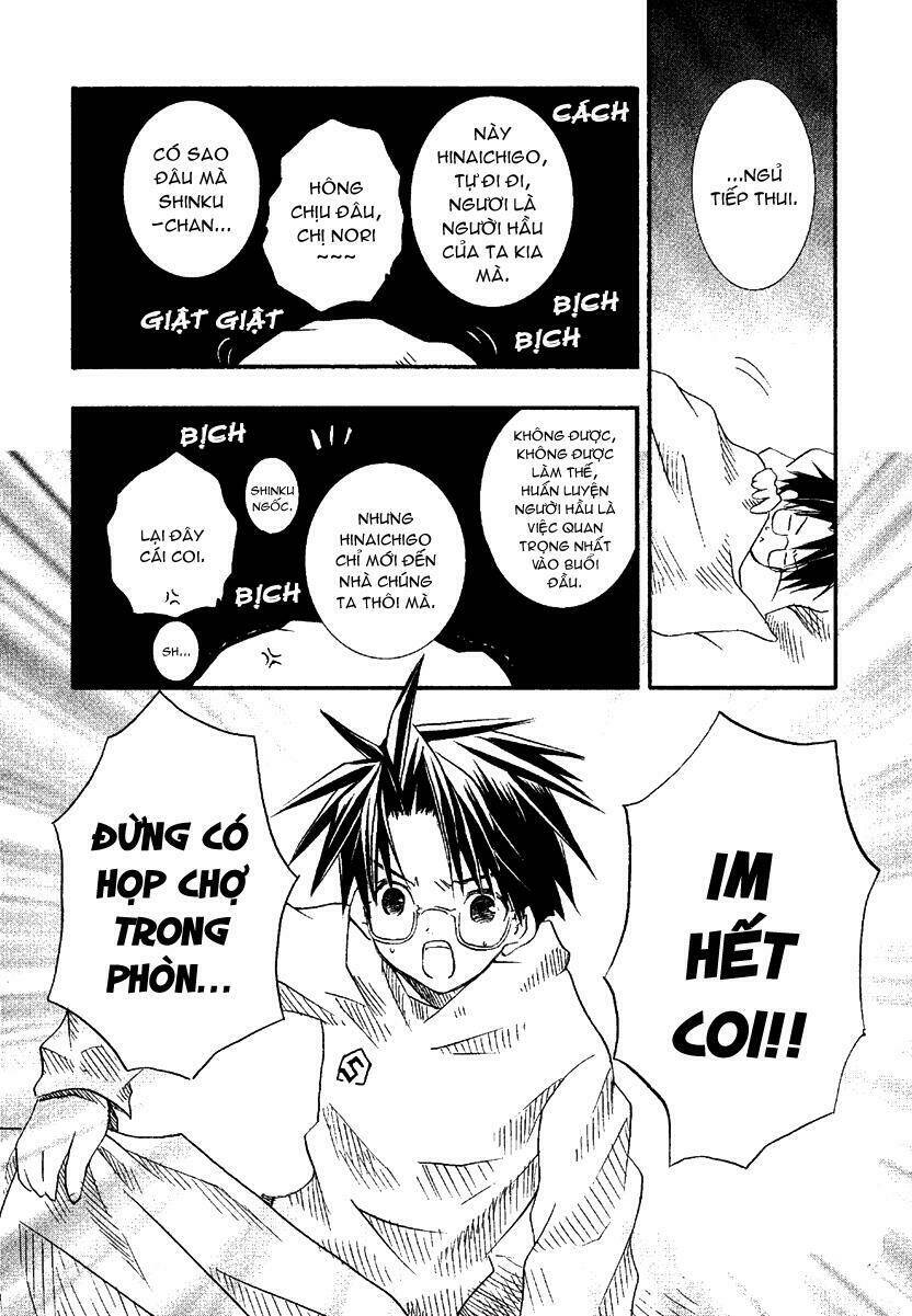 rozen maiden chapter 7 3