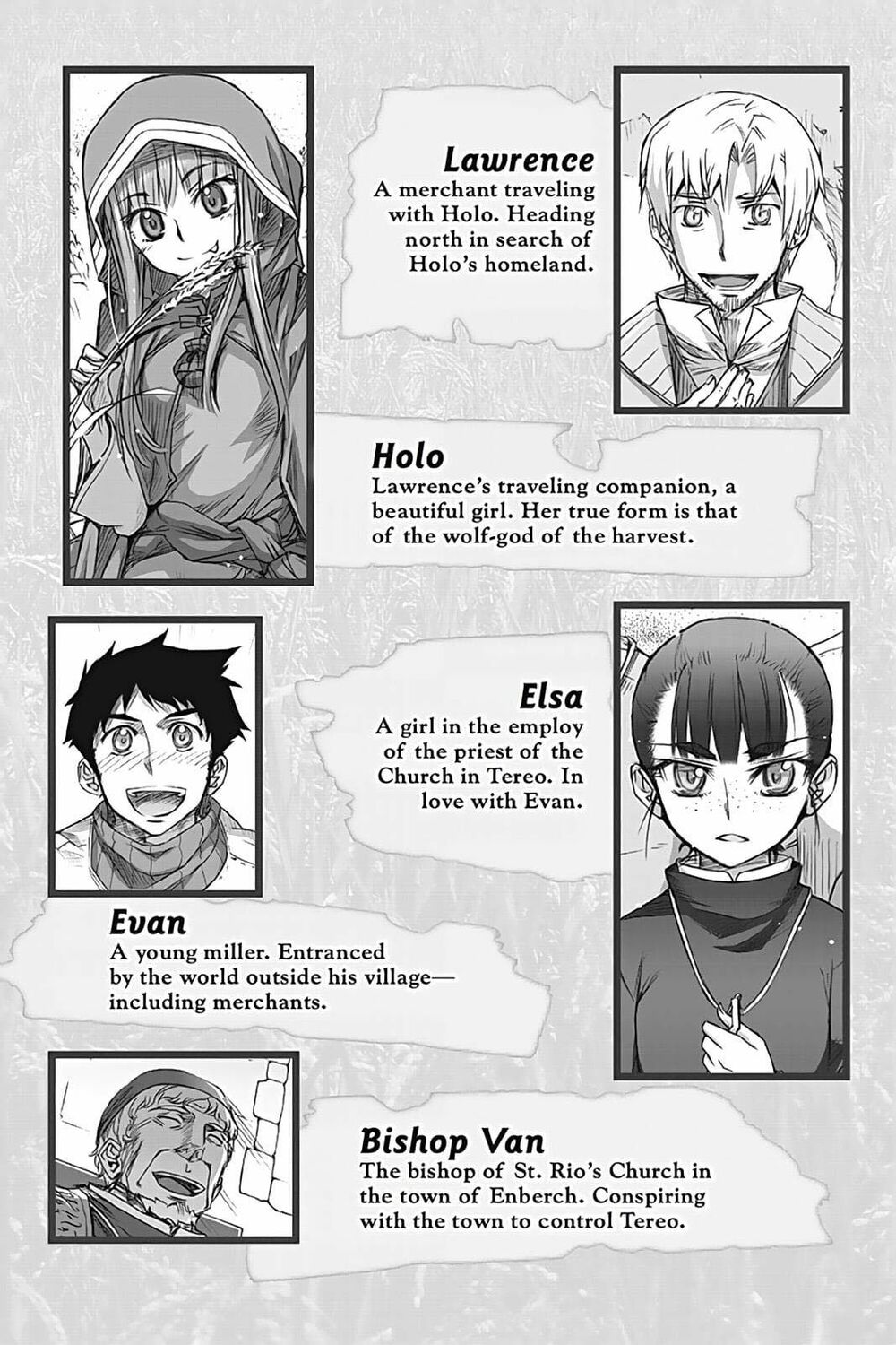 ookami to koushinryou chapter 36 1