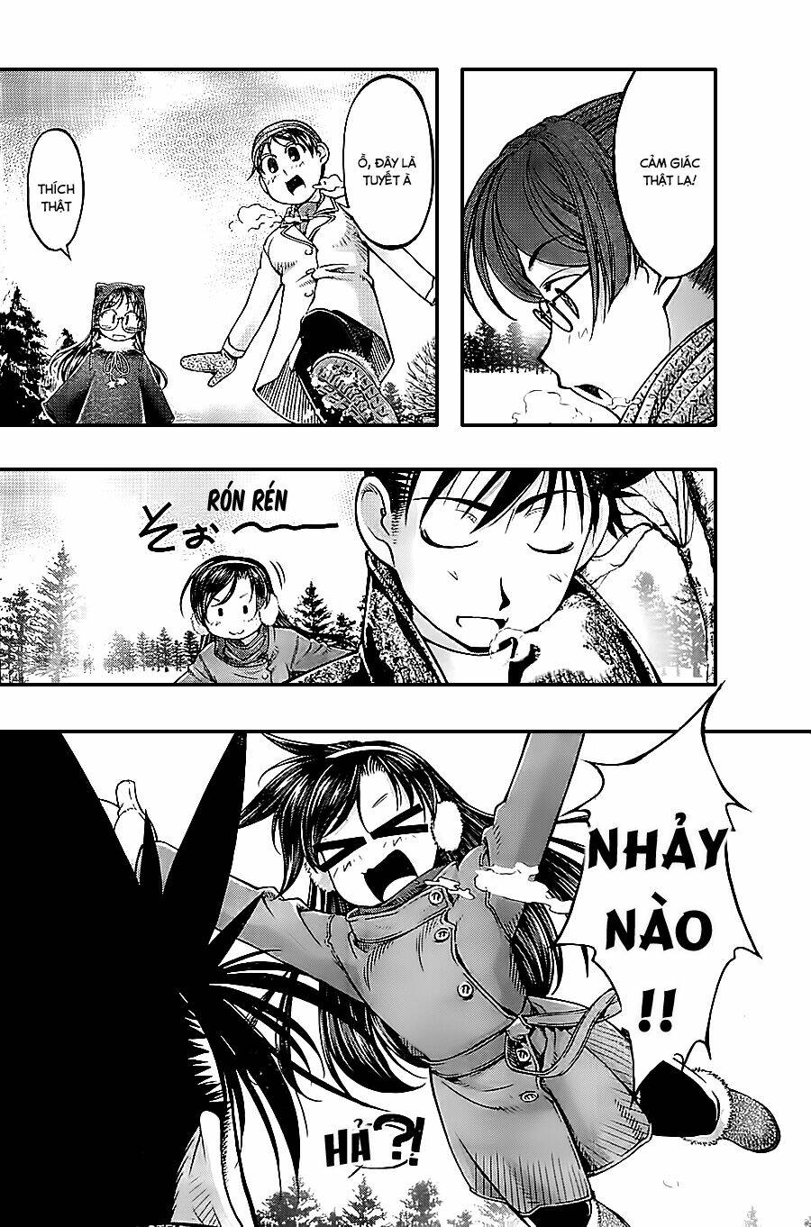 umi no misaki chapter 123 7