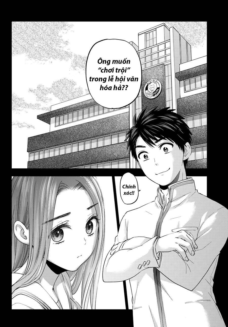 kakkou no iinazuke chapter 102 12