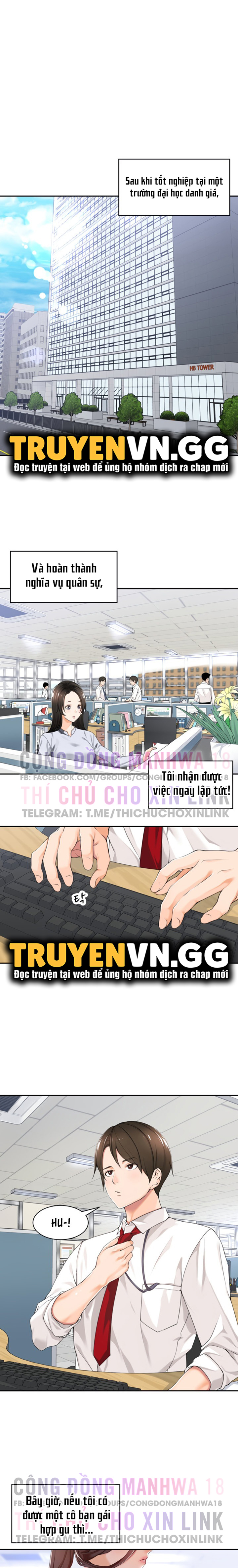 trưởng phòng mắng tôi đi! chapter 1 1