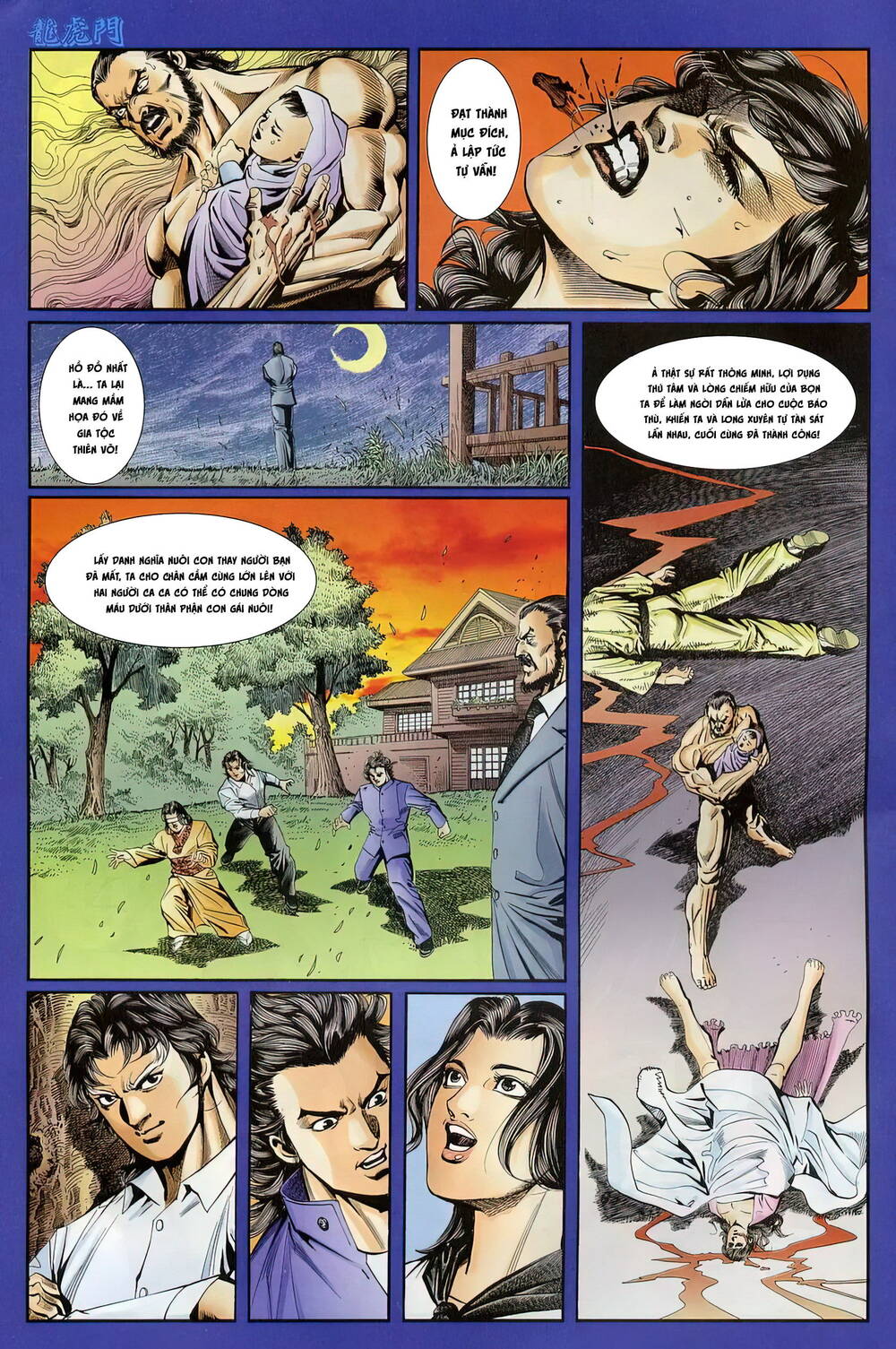 cựu tác long hổ môn chapter 1240 27