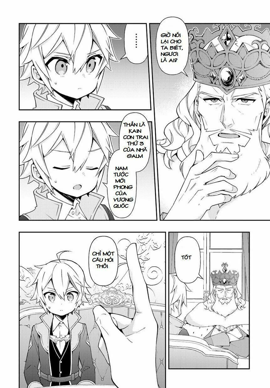 tensei kizoku no isekai boukenroku ~jichou wo shiranai kamigami no shito~ chapter 17 18