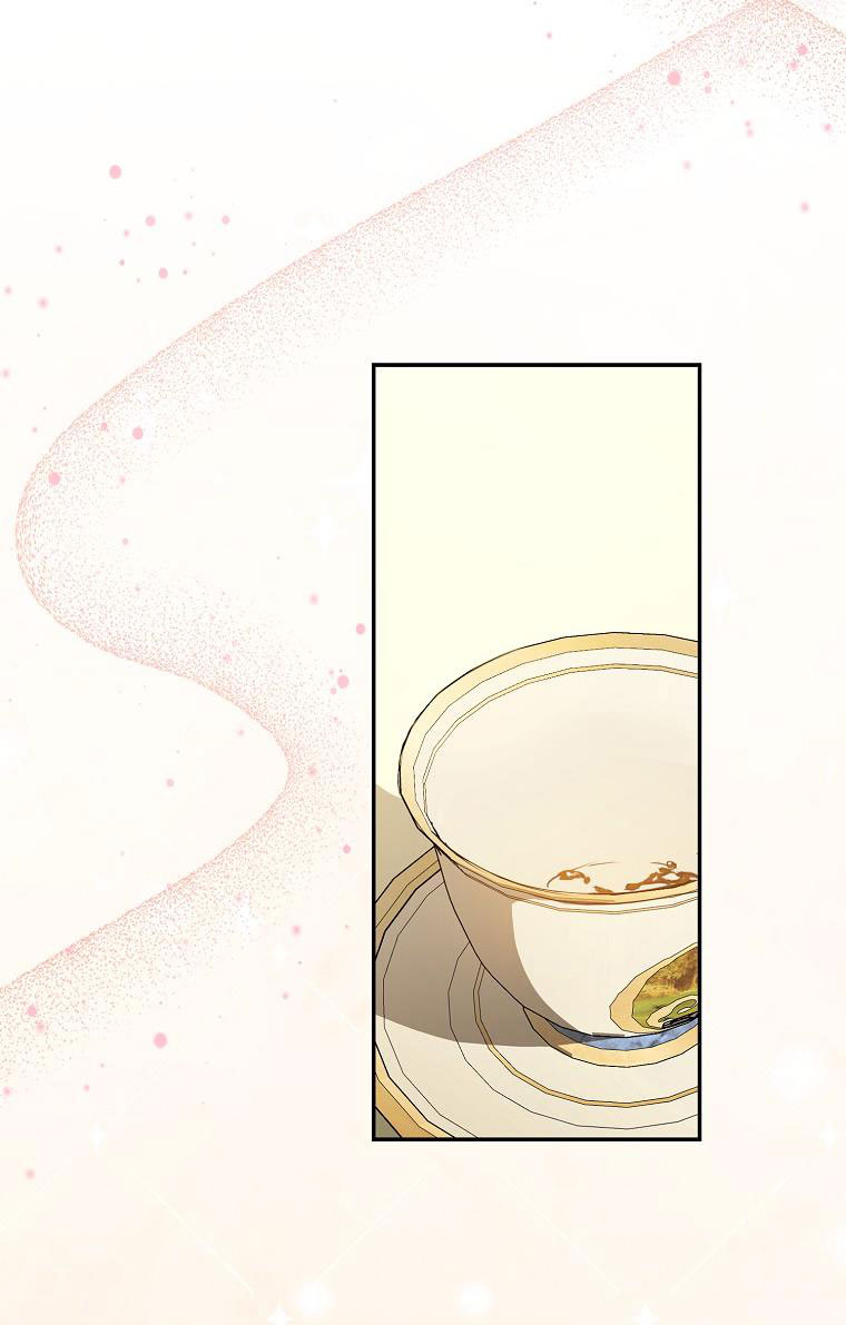 bệ hạ, xin đừng giết tôi!! chapter 131.2 15