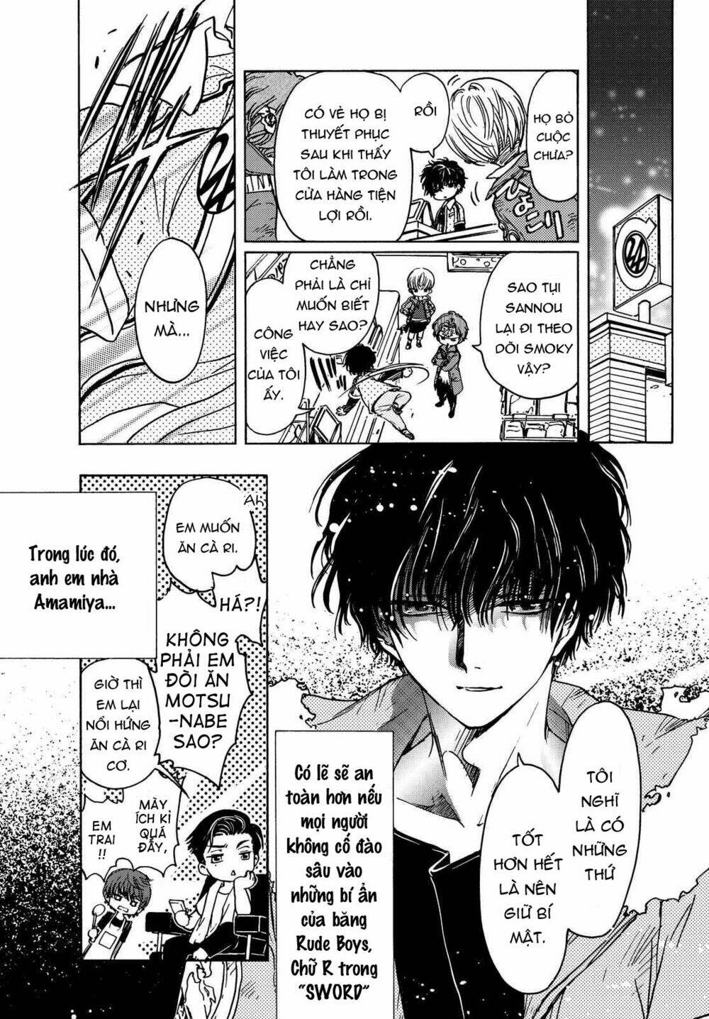 high&low g-sword chapter 2 7