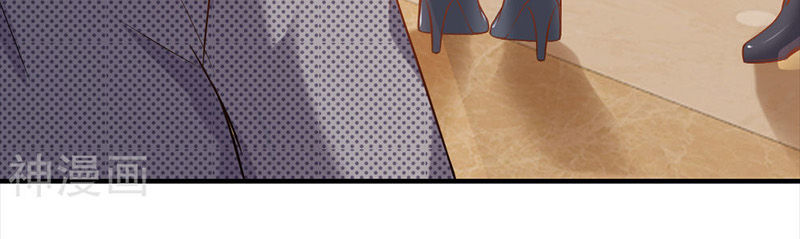 vợ yêu gả nhầm của phúc hắc tổng tài chapter 57 89