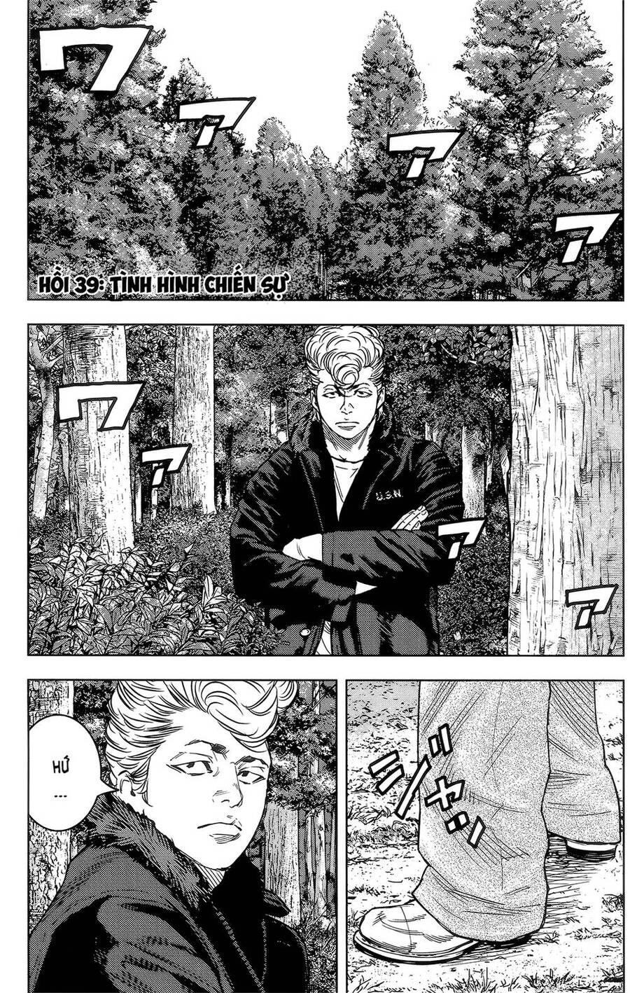 crows zero 2 suzuran x housen chapter 39 1