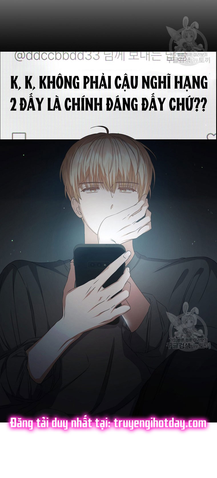 Debut Or Die chapter 41.2 - Trang 25