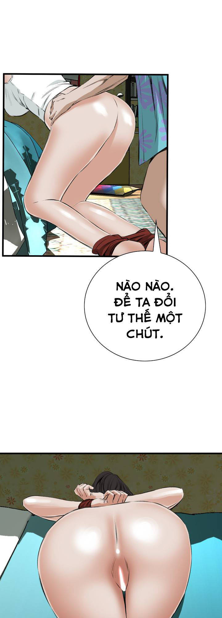 take a peek chapter 44 16