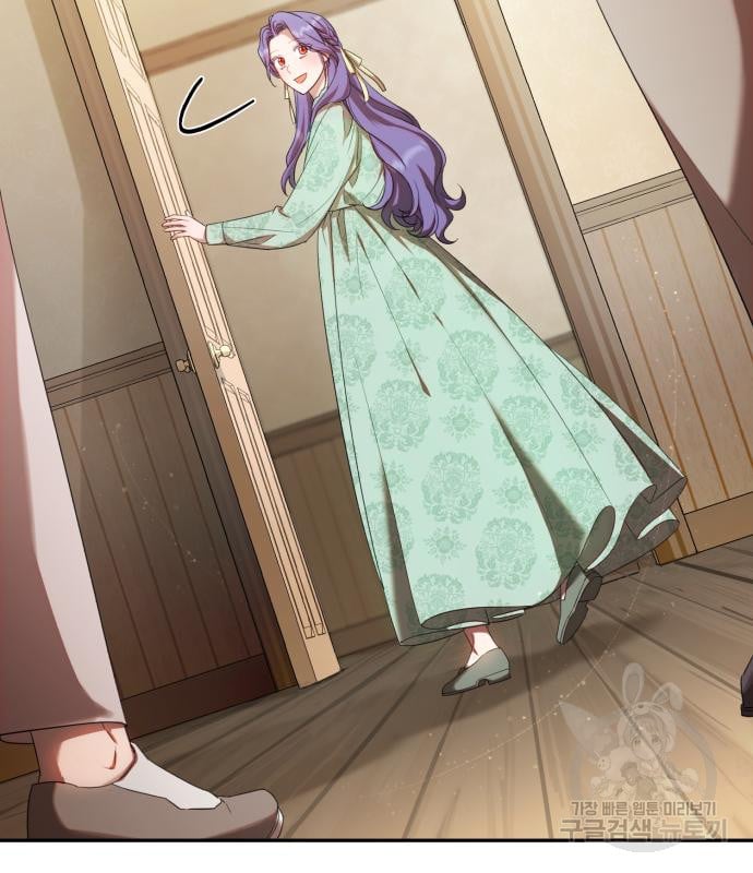 tôi trở thành nữ phản diện trong cuốn tiểu thuyết tàn khốc chapter 11.2 6