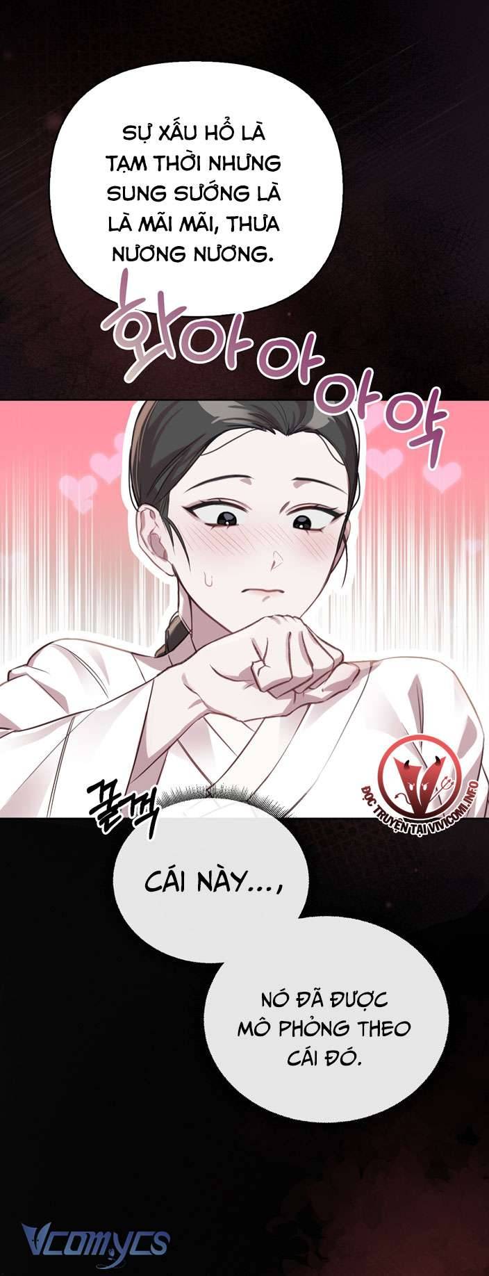 [18+] tiết học bí mật của trung điện chapter 4 16