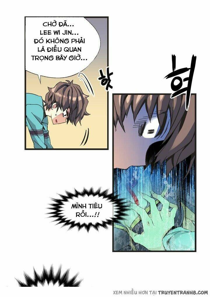 amentia chapter 2 75