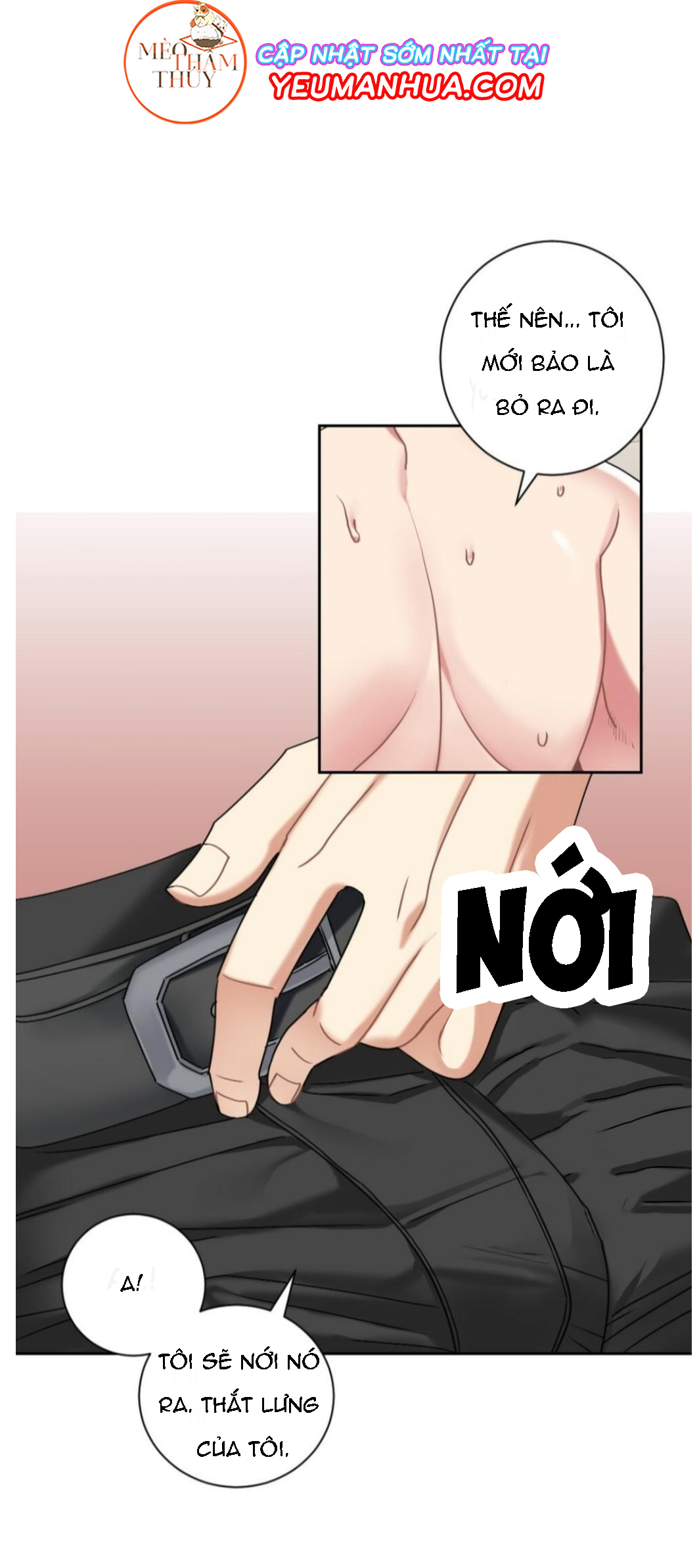 bộ ngực của tháng chapter 2 11